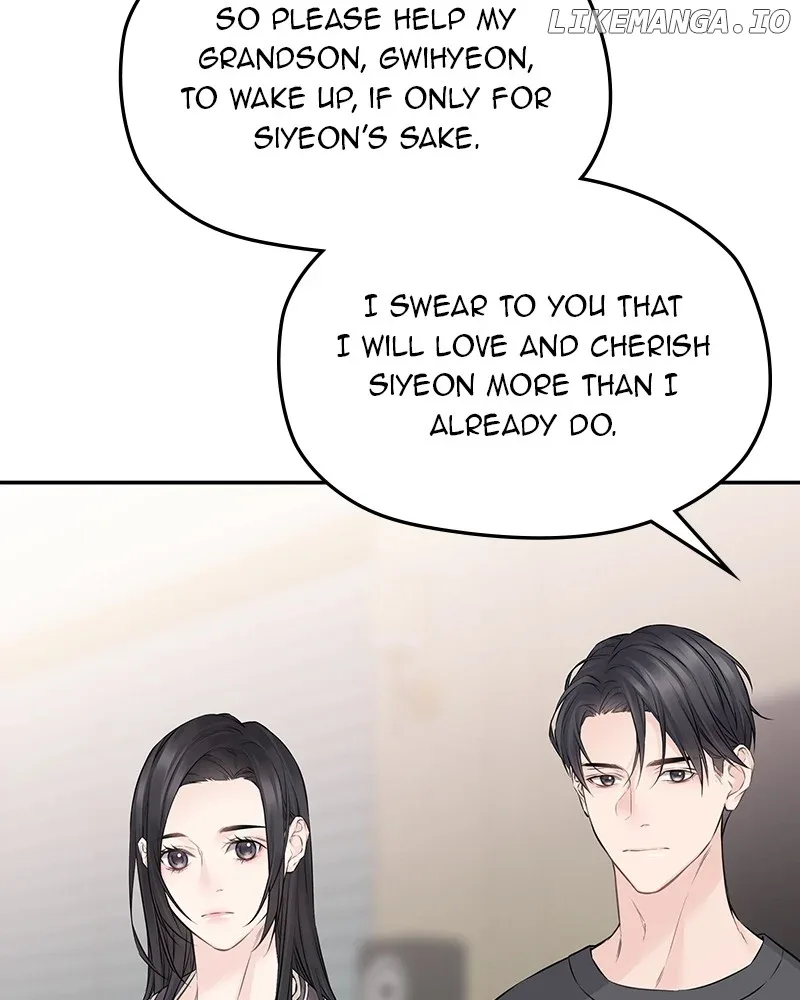 As If Love Doesn’t Exist Chapter 63 page 61