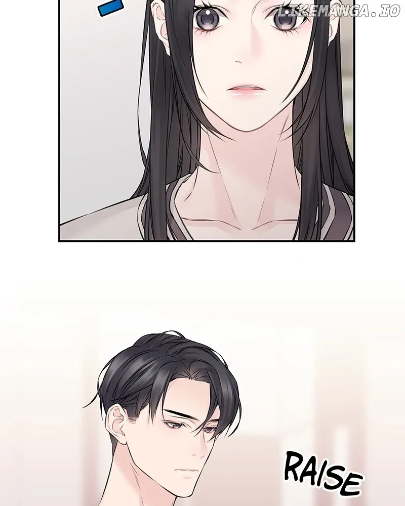 As If Love Doesn’t Exist Chapter 63 page 76