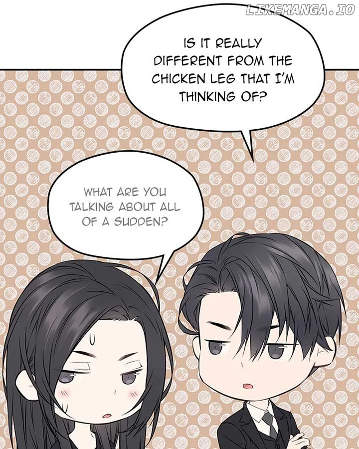 As If Love Doesn’t Exist Chapter 61 page 85