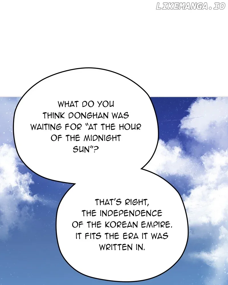 As If Love Doesn’t Exist Chapter 51 page 87