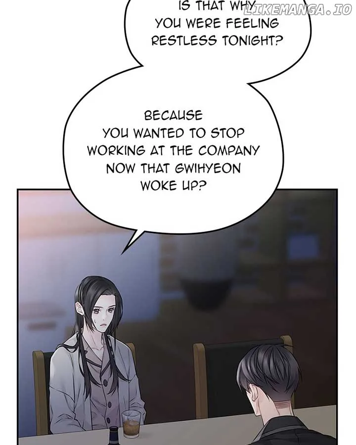 As If Love Doesn’t Exist Chapter 66 page 73