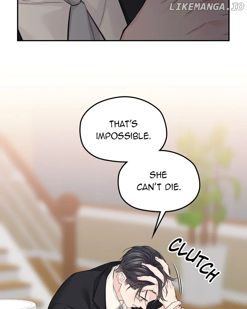 As If Love Doesn’t Exist Chapter 57 page 25