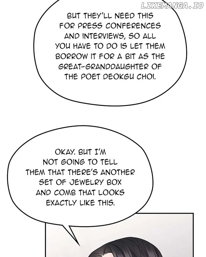 As If Love Doesn’t Exist Chapter 61 page 78