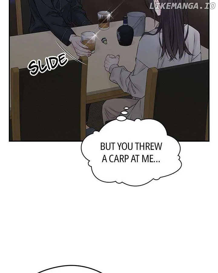 As If Love Doesn’t Exist Chapter 65 page 59