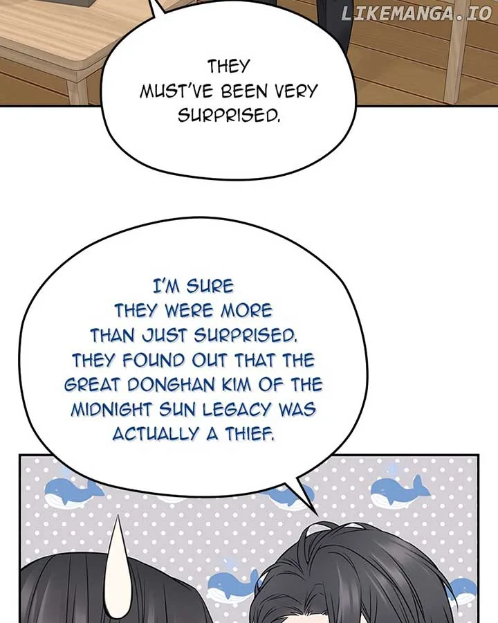 As If Love Doesn’t Exist Chapter 61 page 71