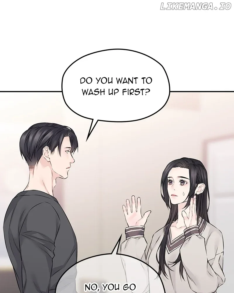 As If Love Doesn’t Exist Chapter 63 page 74