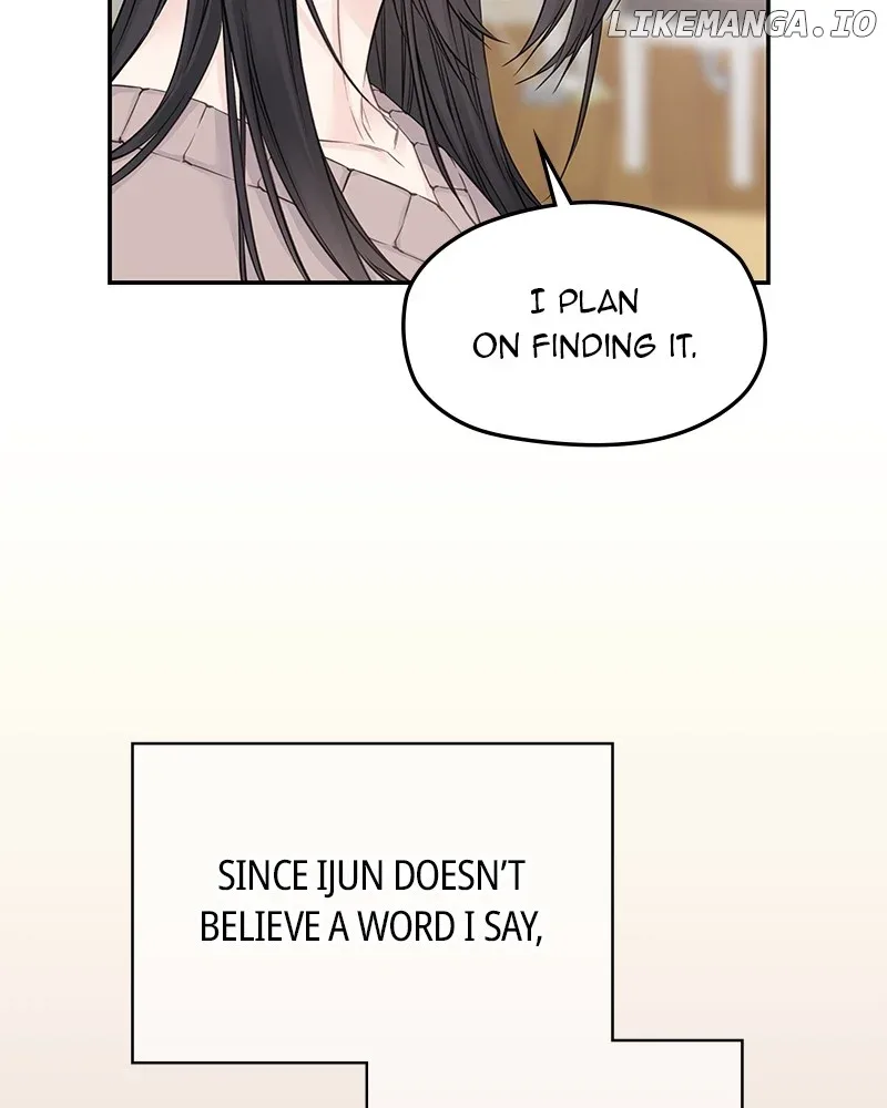 As If Love Doesn’t Exist Chapter 51 page 99