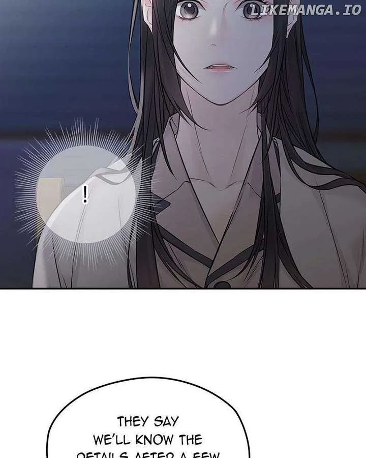 As If Love Doesn’t Exist Chapter 65 page 82