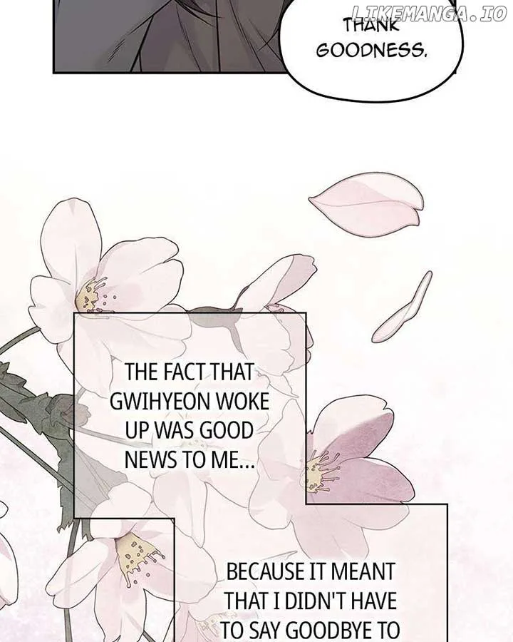 As If Love Doesn’t Exist Chapter 65 page 69