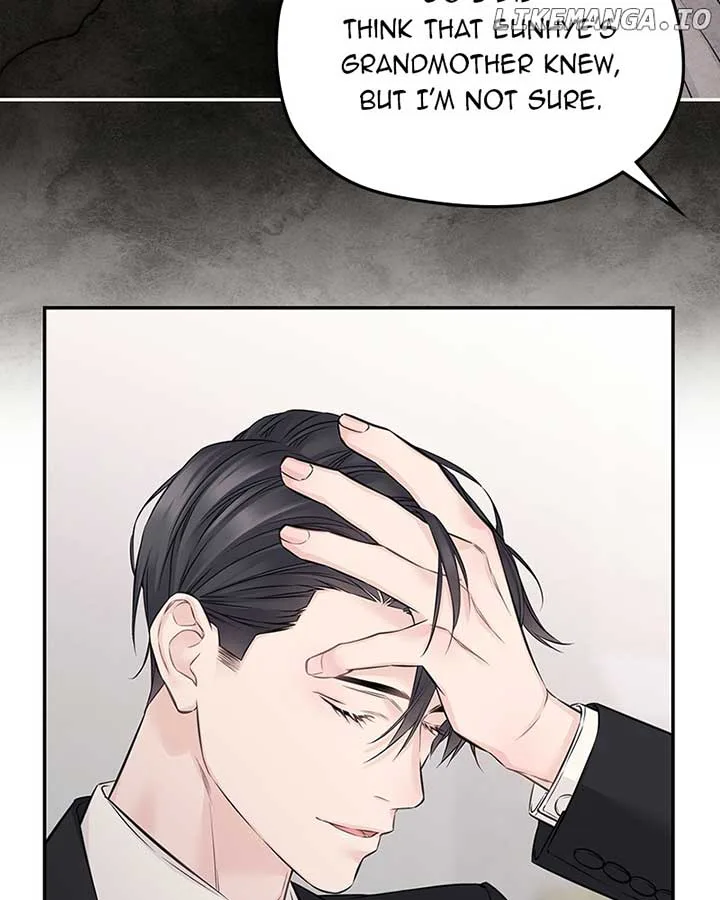 As If Love Doesn’t Exist Chapter 61 page 98