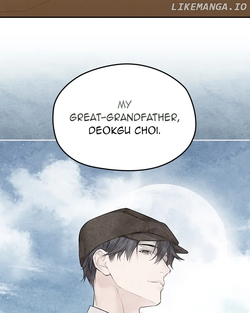 As If Love Doesn’t Exist Chapter 51 page 96