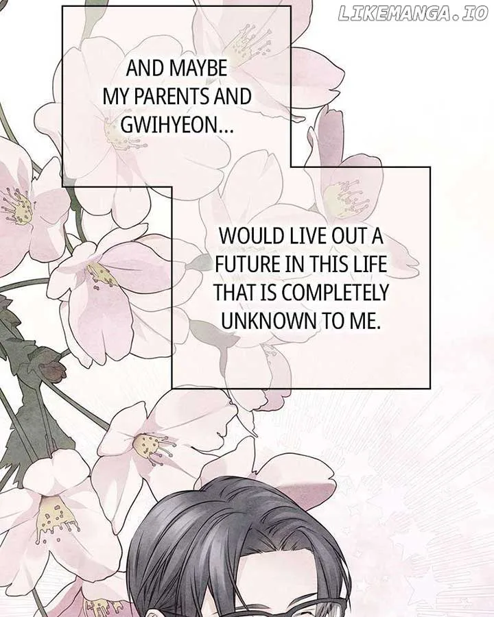 As If Love Doesn’t Exist Chapter 65 page 73