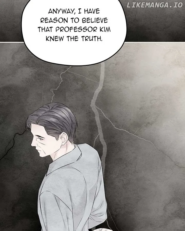 As If Love Doesn’t Exist Chapter 61 page 96