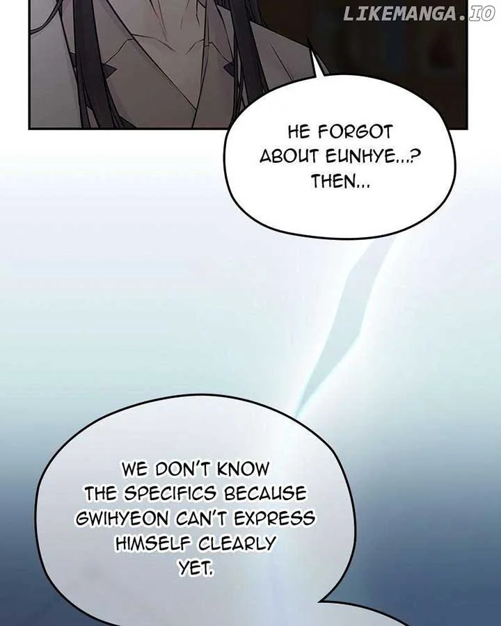 As If Love Doesn’t Exist Chapter 65 page 84