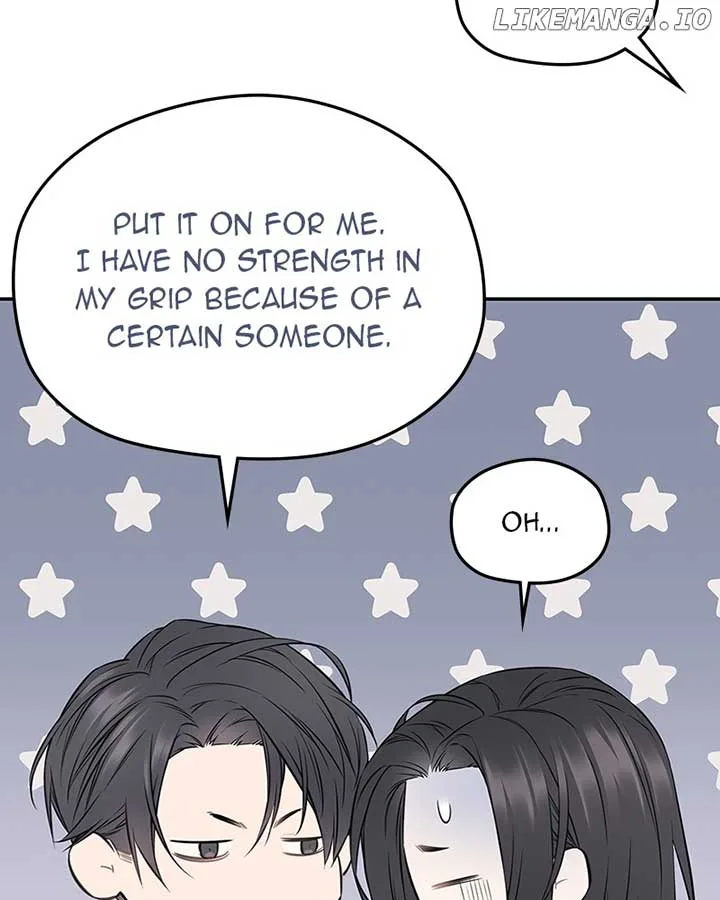 As If Love Doesn’t Exist Chapter 67 page 48