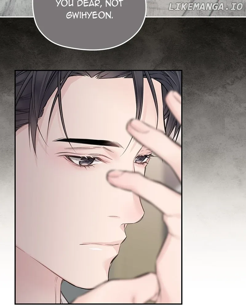 As If Love Doesn’t Exist Chapter 57 page 31