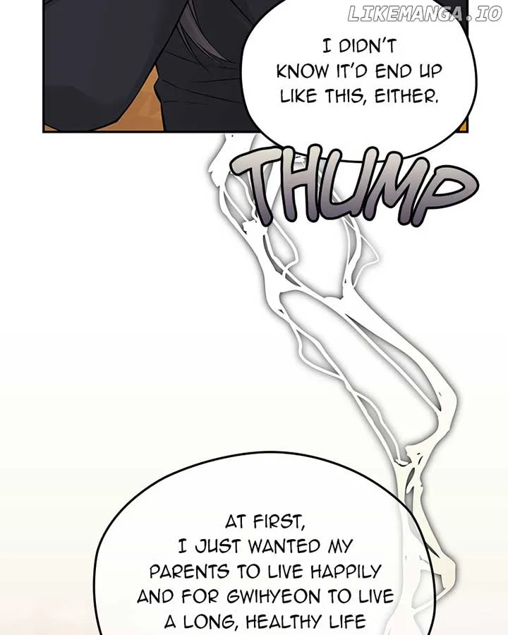 As If Love Doesn’t Exist Chapter 60 page 72