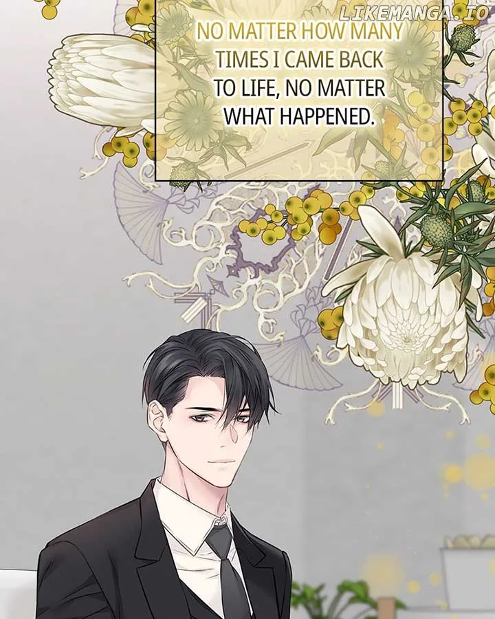 As If Love Doesn’t Exist Chapter 61 page 114