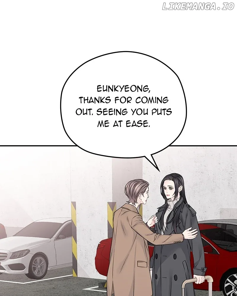 As If Love Doesn’t Exist Chapter 58 page 4