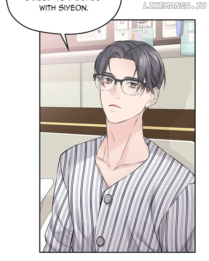 As If Love Doesn’t Exist Chapter 67 page 72
