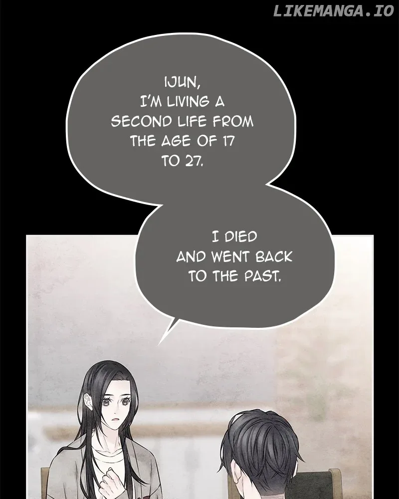 As If Love Doesn’t Exist Chapter 55 page 79