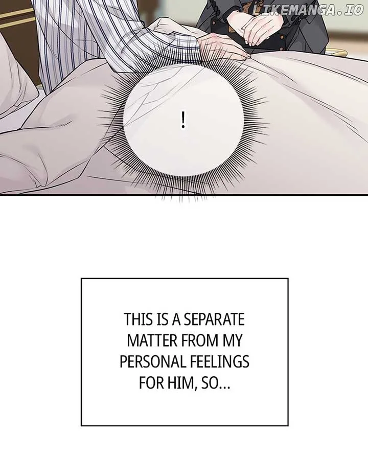 As If Love Doesn’t Exist Chapter 67 page 82