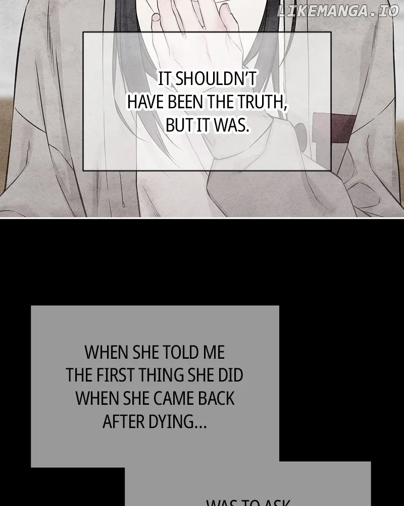 As If Love Doesn’t Exist Chapter 55 page 84