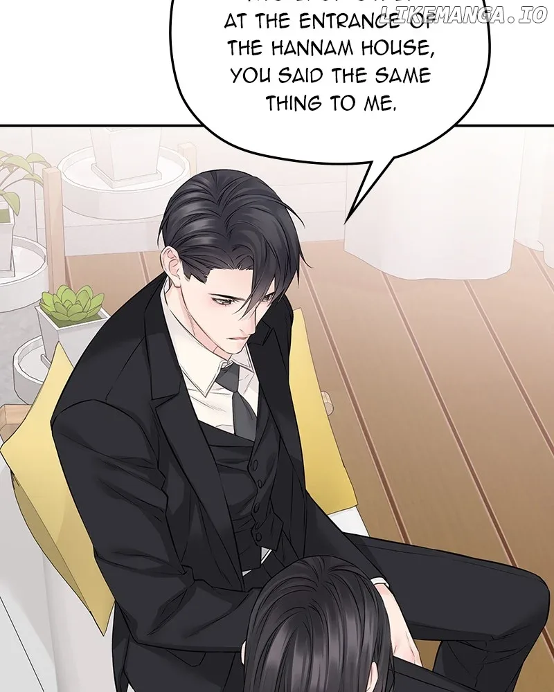 As If Love Doesn’t Exist Chapter 62 page 9