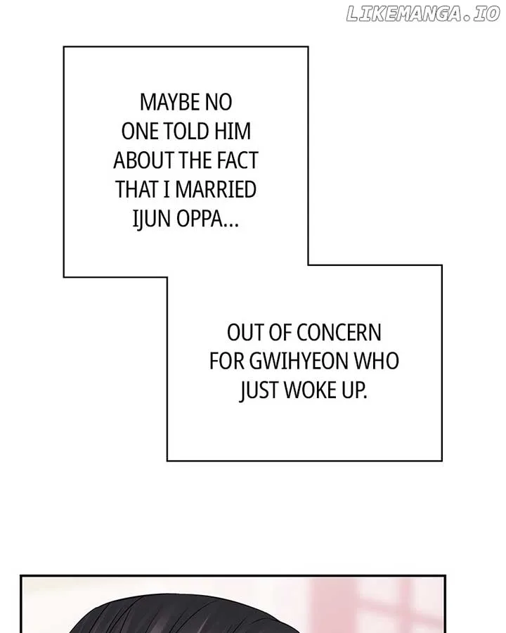 As If Love Doesn’t Exist Chapter 68 page 8