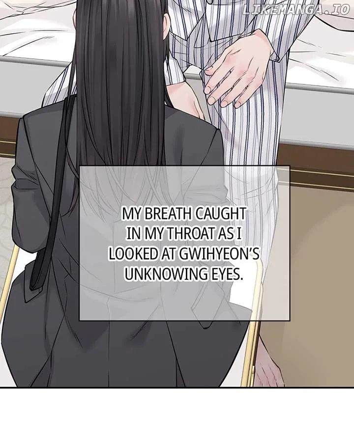 As If Love Doesn’t Exist Chapter 68 page 7