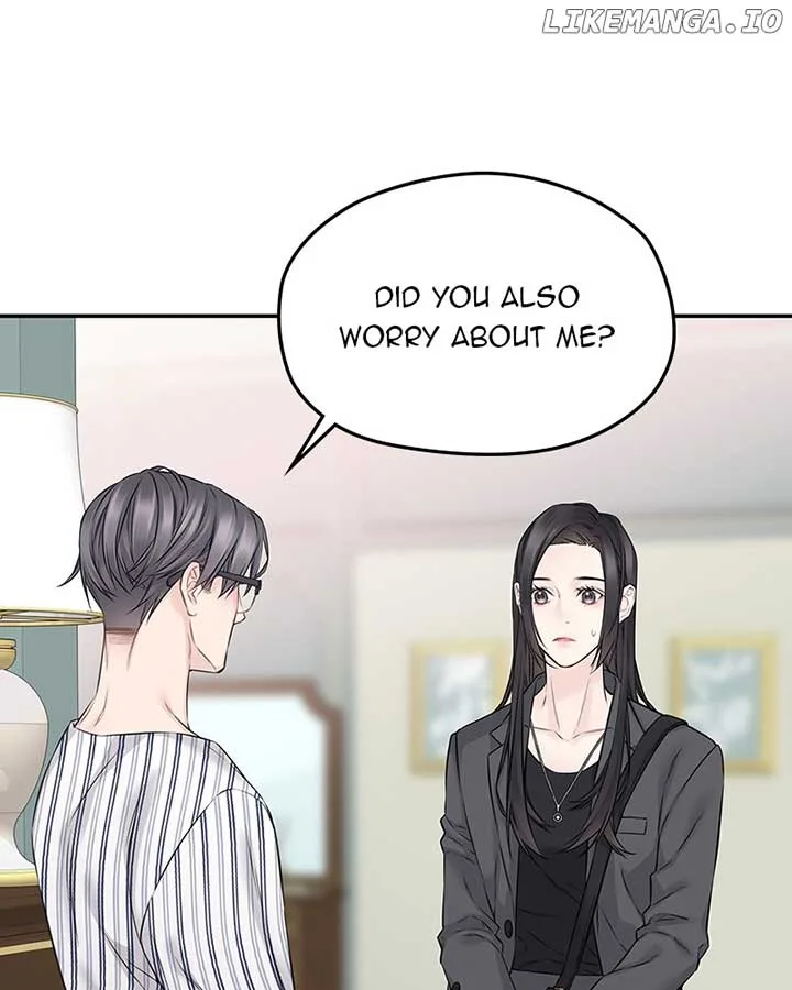 As If Love Doesn’t Exist Chapter 67 page 81
