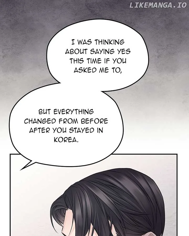 As If Love Doesn’t Exist Chapter 60 page 80