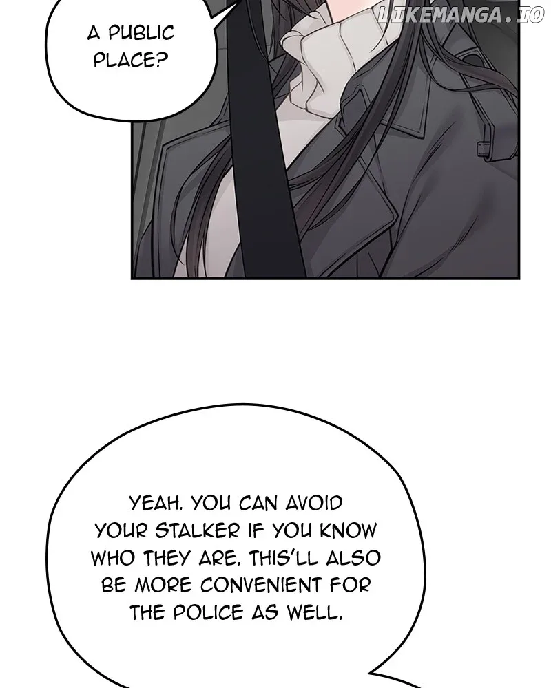 As If Love Doesn’t Exist Chapter 58 page 12