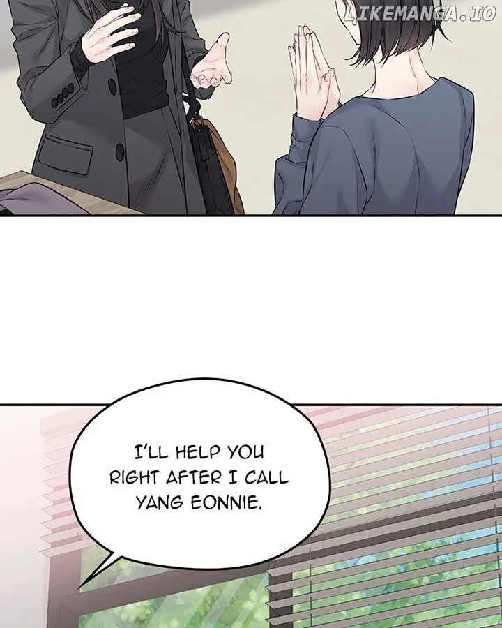 As If Love Doesn’t Exist Chapter 69 page 88