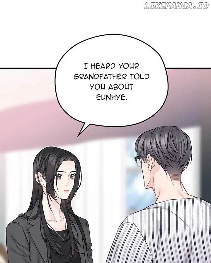 As If Love Doesn’t Exist Chapter 68 page 13