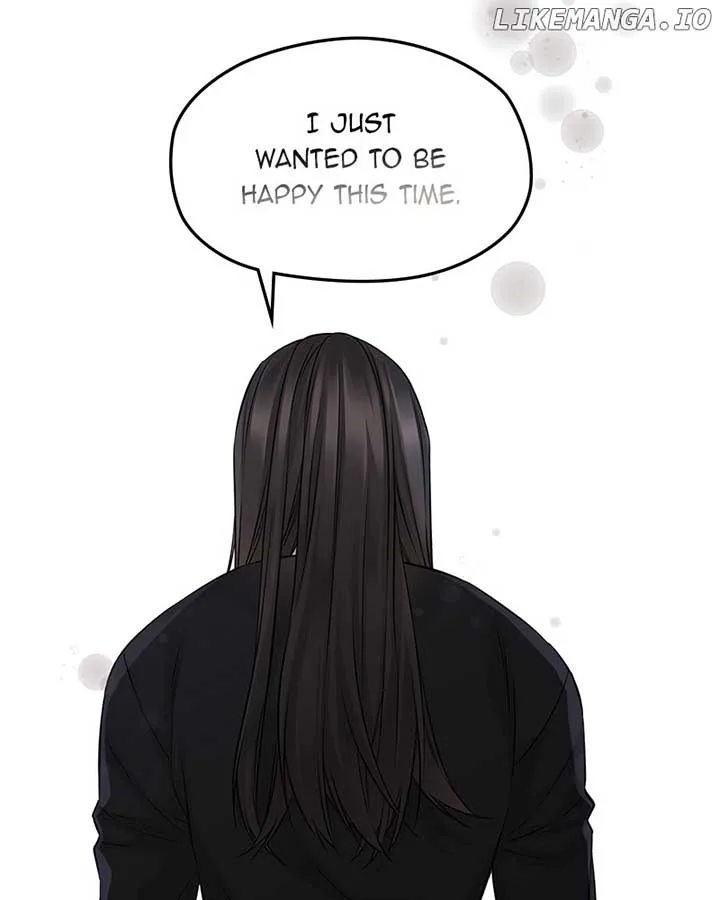 As If Love Doesn’t Exist Chapter 60 page 82