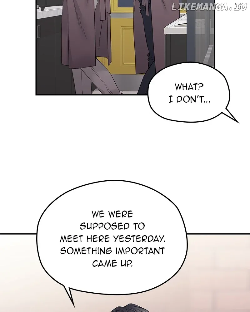 As If Love Doesn’t Exist Chapter 59 page 47