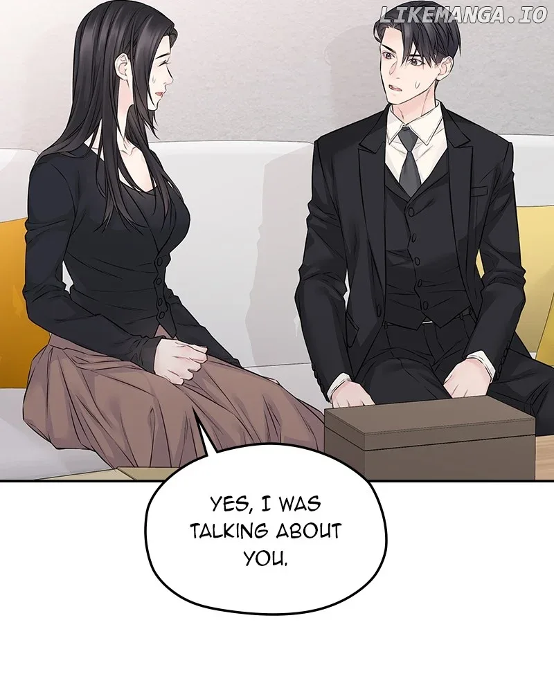 As If Love Doesn’t Exist Chapter 62 page 17