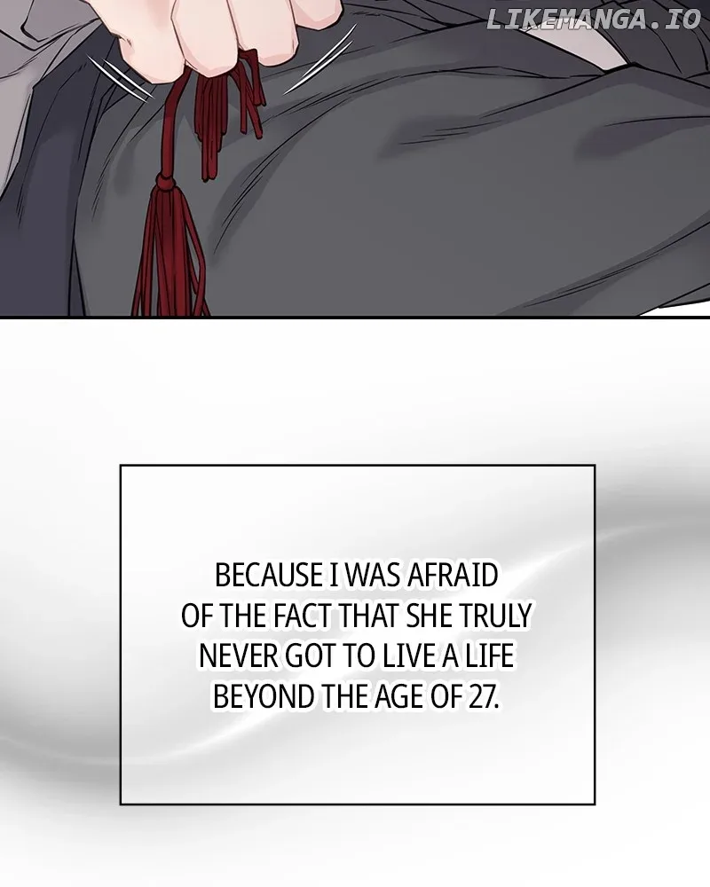 As If Love Doesn’t Exist Chapter 55 page 91