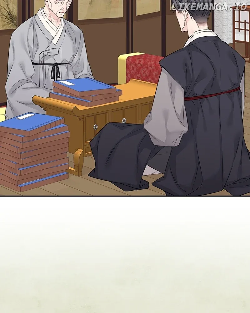 As If Love Doesn’t Exist Chapter 55 page 98