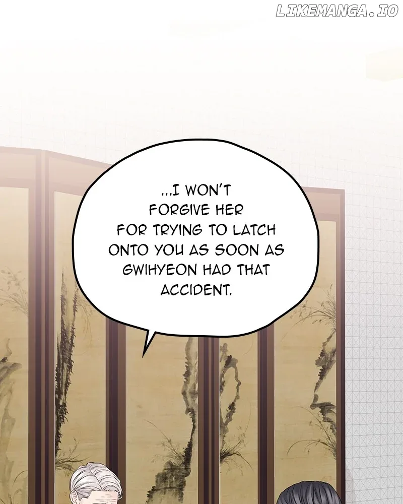 As If Love Doesn’t Exist Chapter 55 page 97