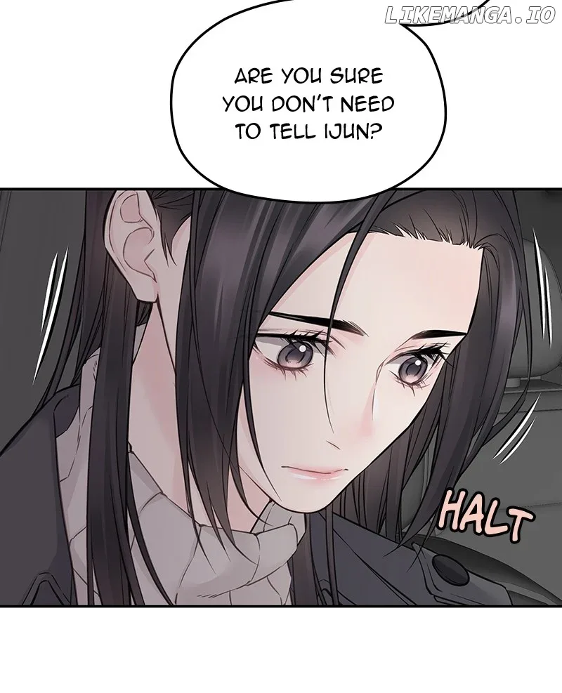 As If Love Doesn’t Exist Chapter 58 page 22