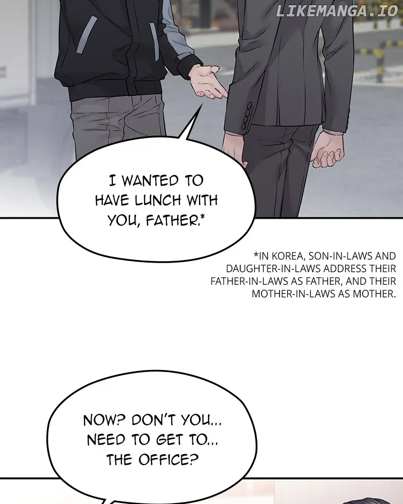 As If Love Doesn’t Exist Chapter 57 page 54