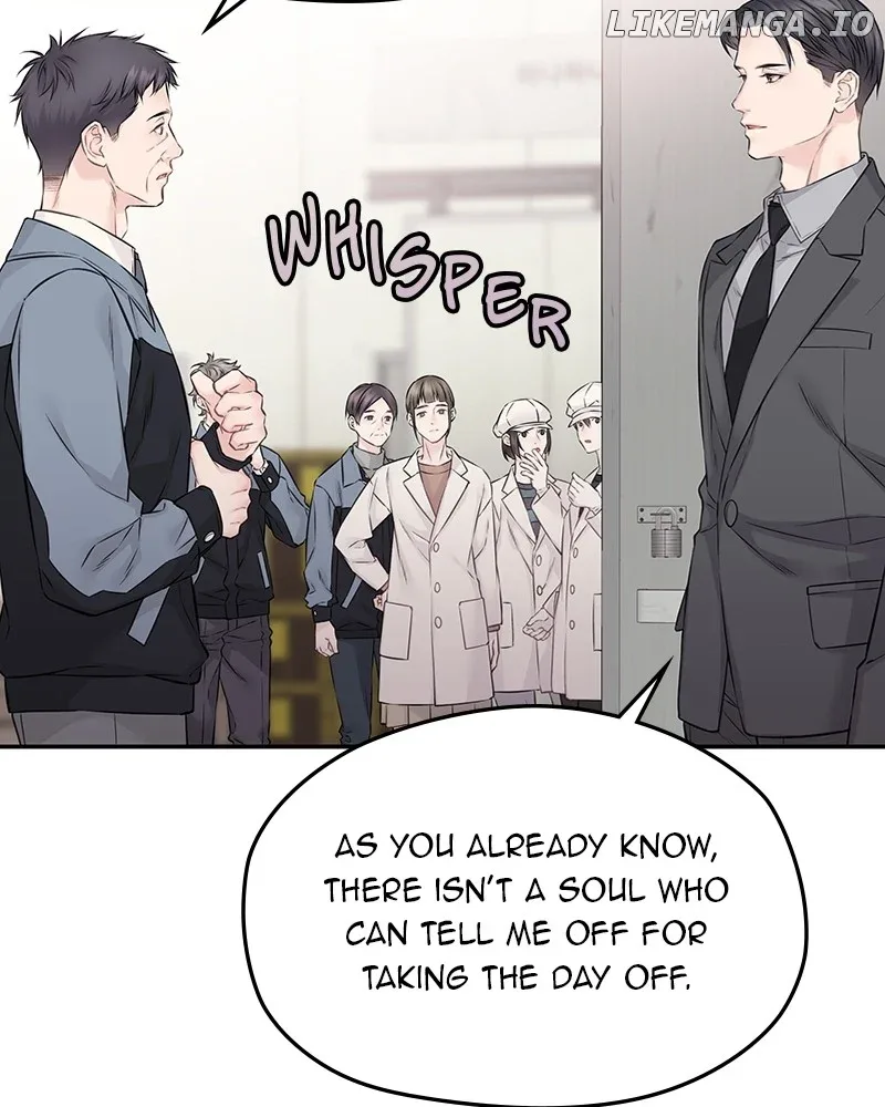 As If Love Doesn’t Exist Chapter 57 page 55