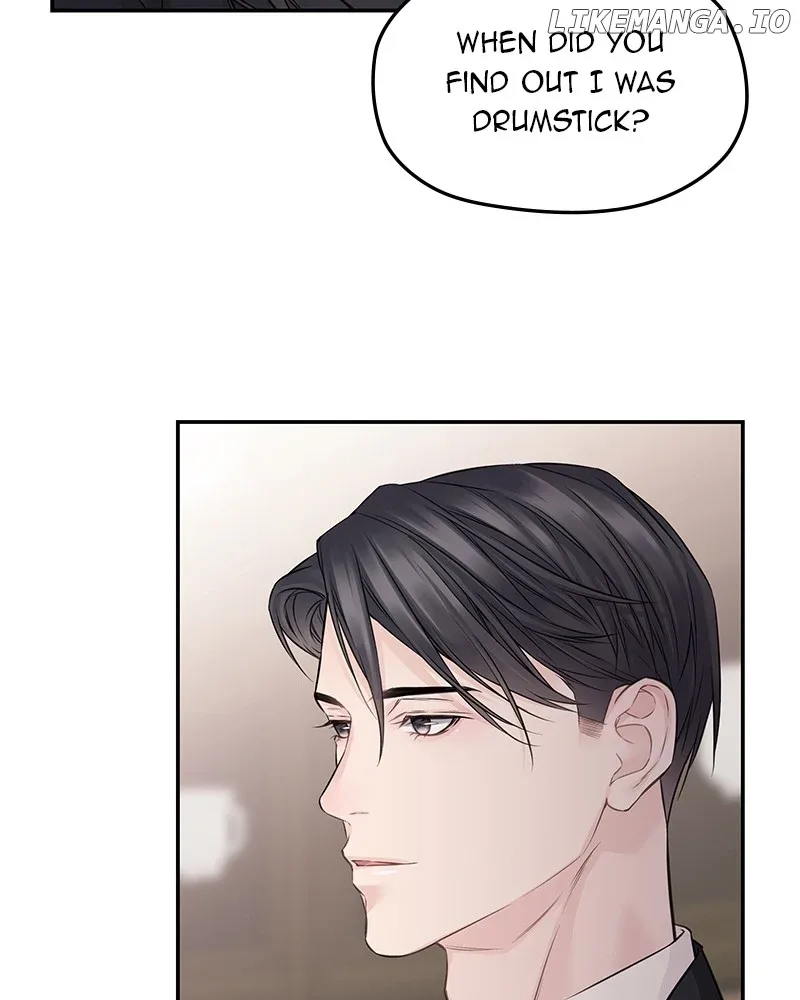 As If Love Doesn’t Exist Chapter 59 page 57