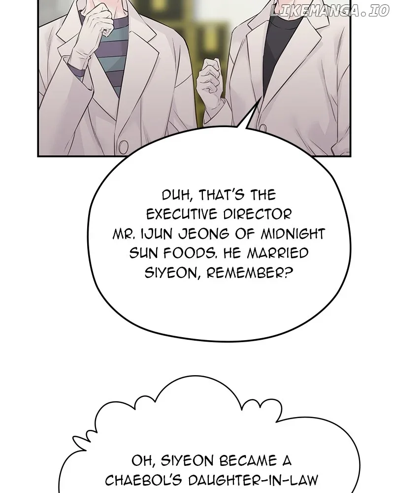As If Love Doesn’t Exist Chapter 57 page 60