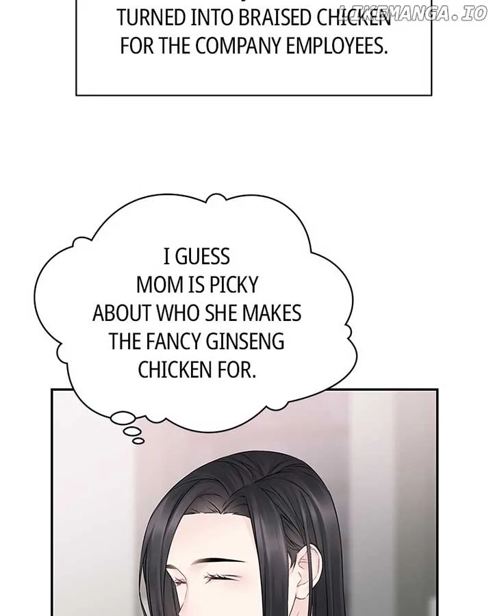 As If Love Doesn’t Exist Chapter 70 page 12