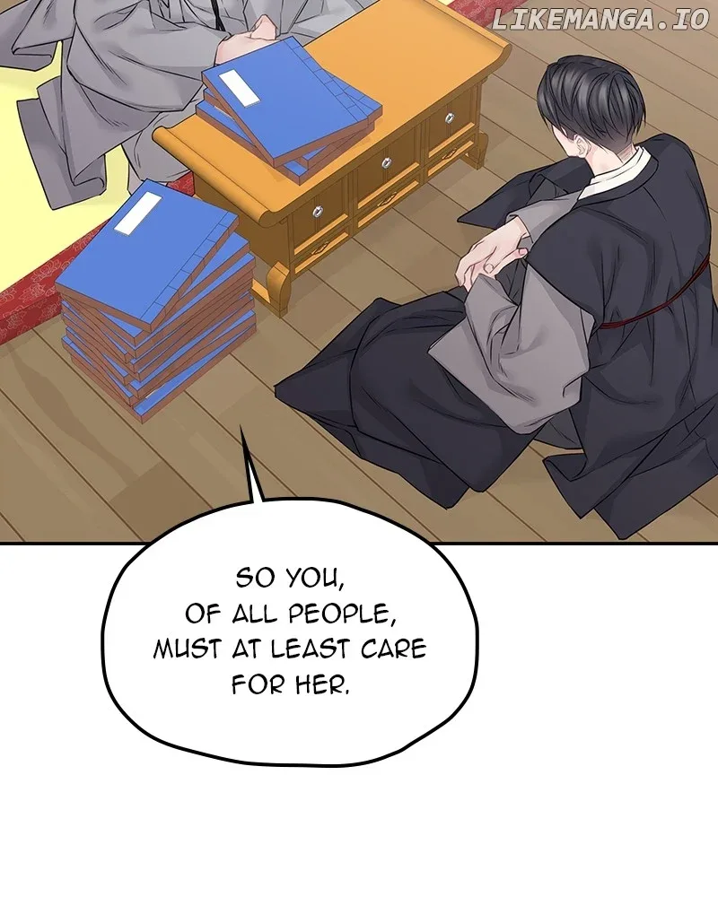 As If Love Doesn’t Exist Chapter 55 page 112