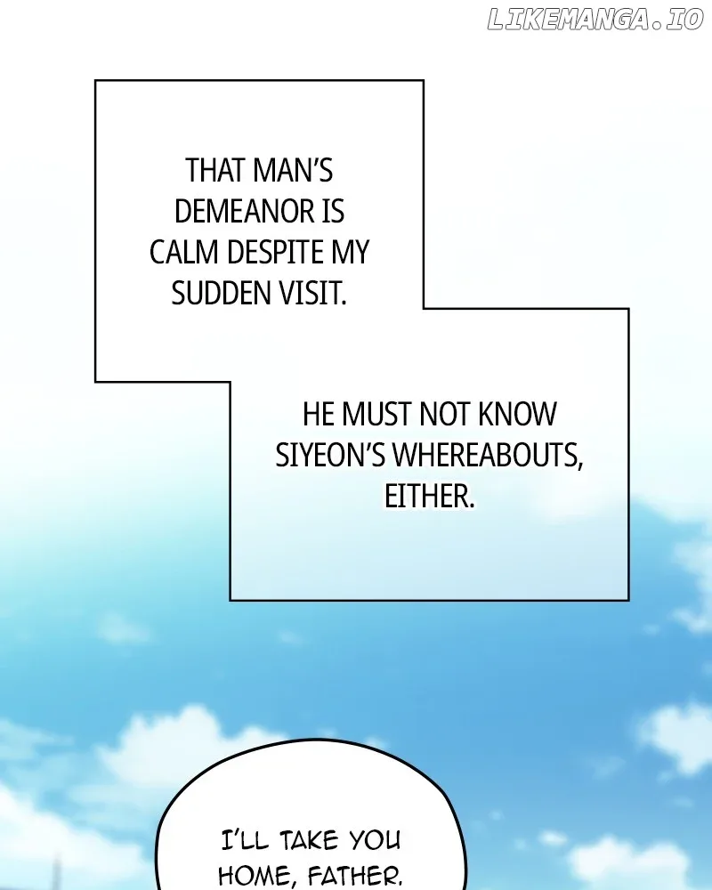 As If Love Doesn’t Exist Chapter 57 page 67