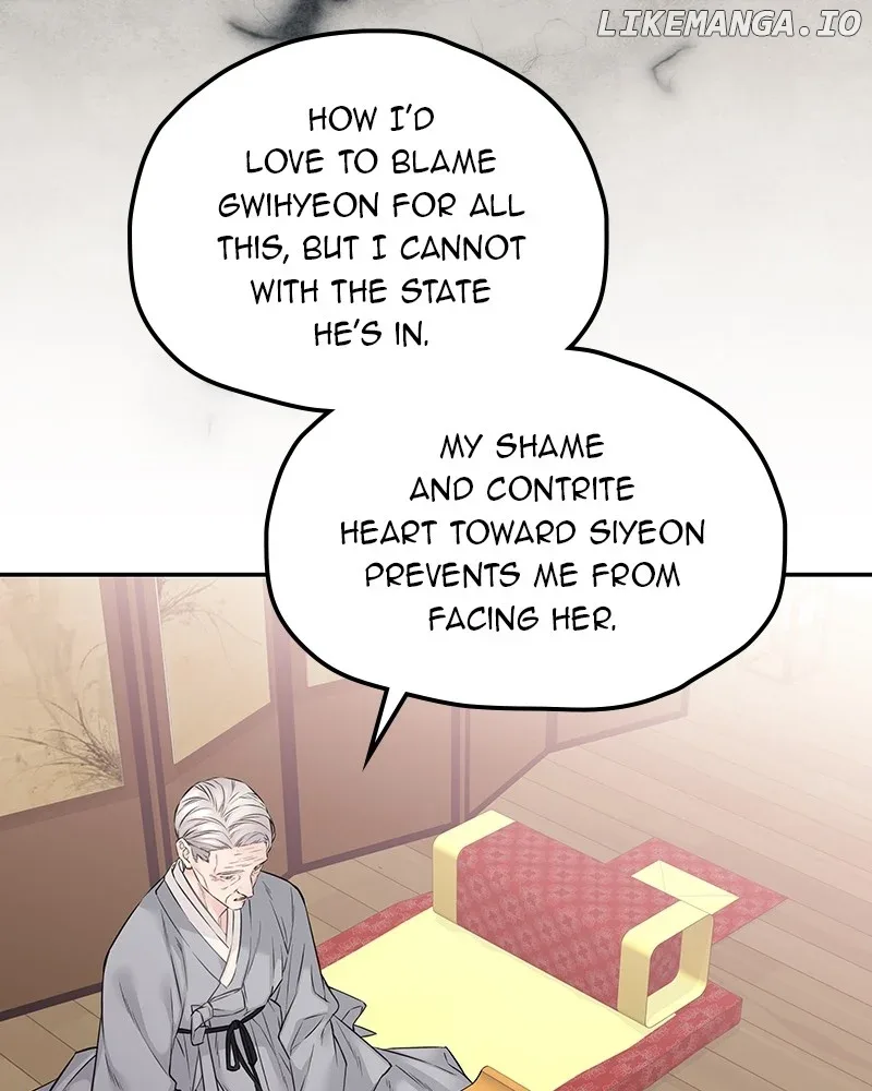 As If Love Doesn’t Exist Chapter 55 page 111